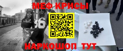 a pvp Краснознаменск