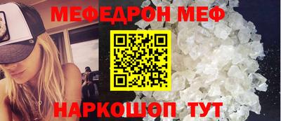PSILOCYBIN Краснокаменск
