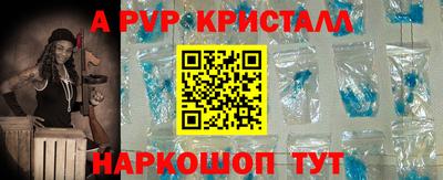 дмт Краснодар