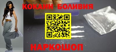 дмт Краснодар
