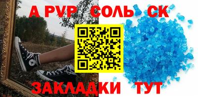 дмт Краснодар