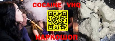PSILOCYBIN Краснокаменск
