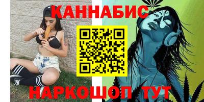 дмт Краснодар