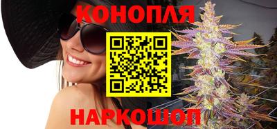 PSILOCYBIN Краснокаменск