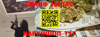 a pvp Краснознаменск