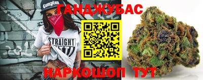 a pvp Краснознаменск