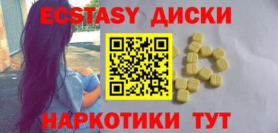 a pvp Краснознаменск