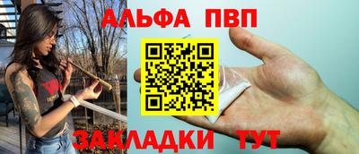 PSILOCYBIN Краснокаменск