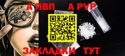 дмт Краснодар