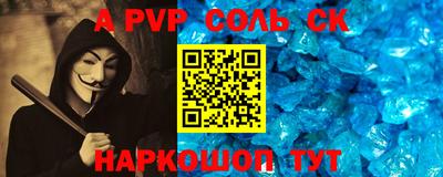 дмт Краснодар