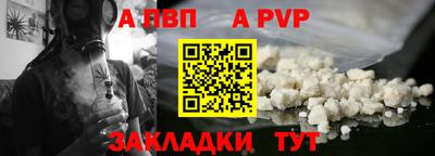 дмт Краснодар