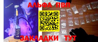 дмт Краснодар