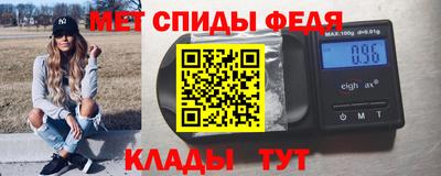 PSILOCYBIN Краснокаменск