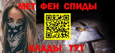 PSILOCYBIN Краснокаменск
