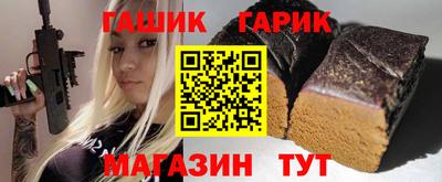 a pvp Краснознаменск