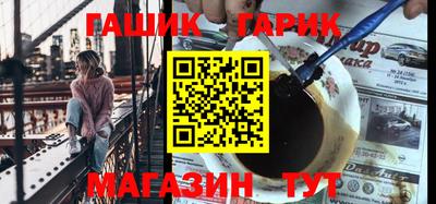дмт Краснодар