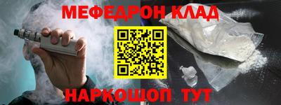a pvp Краснознаменск