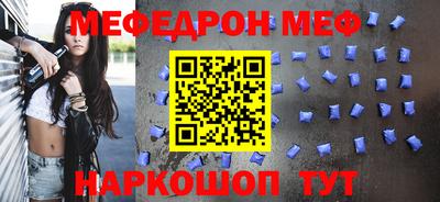 дмт Краснодар